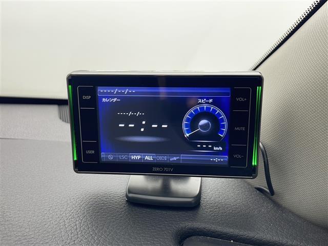 エクストレイル ２０Ｘｉ　純正ナビ　フルセグＴＶ　アラウンドビューカメラ　プロパイロット　パワーバックドア　衝突軽減防止ブレーキ　横滑り防止装置　前方ドラレコ　ビルトインＥＴＣ　ＬＥＤヘッドライト　オービスレーダー　フォグ（13枚目）