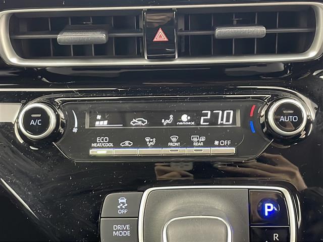 アクア Ｇ　純正ナビ　バックカメラ　衝突被害軽減ブレーキ　レーダークルーズコントロール　横滑り防止装置　寒冷地仕様　ＬＥＤライト　バックカメラ　ＥＴＣ　前後コーナーセンサー　レーンキープアシスト　スマートキー（15枚目）