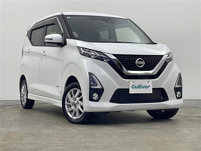 デイズ ハイウェイスター　Ｘ　４ＷＤ　純正ナビ　全方位カメラ　バックカメラ　衝突軽減装置　レーンアシスト　横滑り防止装置　コーナーセンサー　アイドリングストップ　ステアリングスイッチ　前席シートヒーター　ＬＥＤヘッドライト（25枚目）