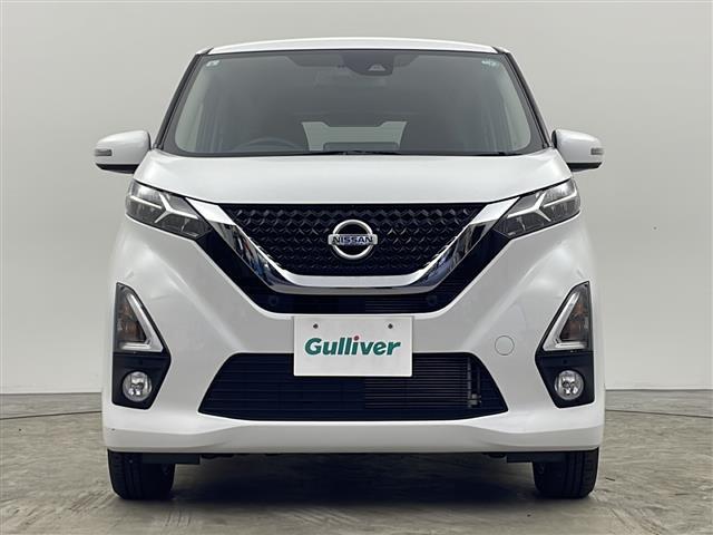 デイズ ハイウェイスター　Ｘ　４ＷＤ　純正ナビ　全方位カメラ　バックカメラ　衝突軽減装置　レーンアシスト　横滑り防止装置　コーナーセンサー　アイドリングストップ　ステアリングスイッチ　前席シートヒーター　ＬＥＤヘッドライト（26枚目）