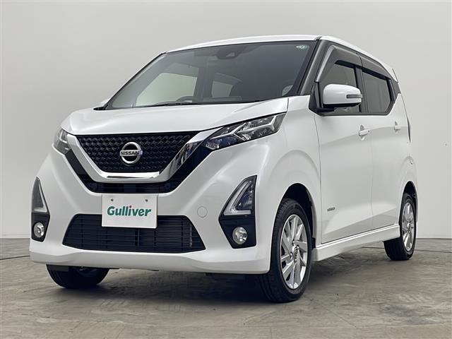 デイズ ハイウェイスター　Ｘ　４ＷＤ　純正ナビ　全方位カメラ　バックカメラ　衝突軽減装置　レーンアシスト　横滑り防止装置　コーナーセンサー　アイドリングストップ　ステアリングスイッチ　前席シートヒーター　ＬＥＤヘッドライト（27枚目）