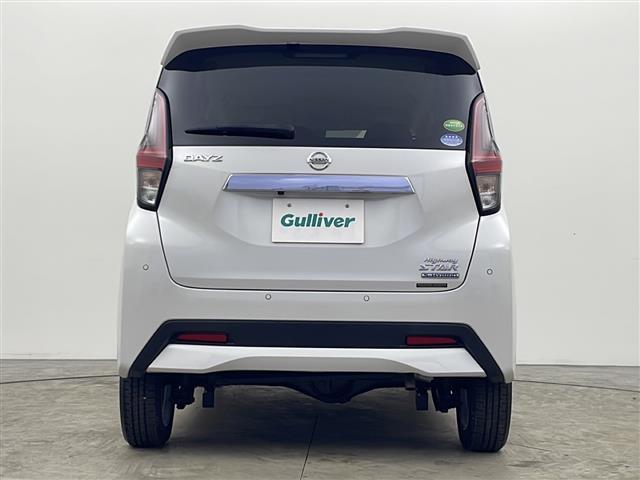 デイズ ハイウェイスター　Ｘ　４ＷＤ　純正ナビ　全方位カメラ　バックカメラ　衝突軽減装置　レーンアシスト　横滑り防止装置　コーナーセンサー　アイドリングストップ　ステアリングスイッチ　前席シートヒーター　ＬＥＤヘッドライト（30枚目）