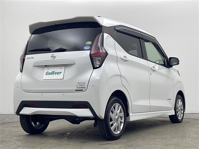 デイズ ハイウェイスター　Ｘ　４ＷＤ　純正ナビ　全方位カメラ　バックカメラ　衝突軽減装置　レーンアシスト　横滑り防止装置　コーナーセンサー　アイドリングストップ　ステアリングスイッチ　前席シートヒーター　ＬＥＤヘッドライト（31枚目）