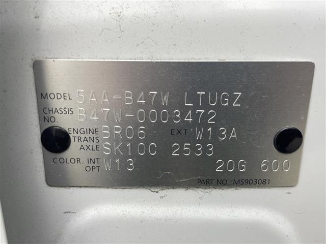 デイズ ハイウェイスター　Ｘ　４ＷＤ　純正ナビ　全方位カメラ　バックカメラ　衝突軽減装置　レーンアシスト　横滑り防止装置　コーナーセンサー　アイドリングストップ　ステアリングスイッチ　前席シートヒーター　ＬＥＤヘッドライト（41枚目）