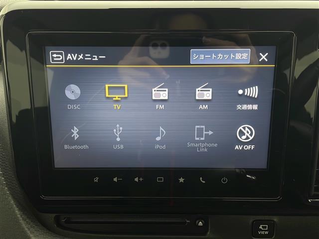 ソリオバンディット ハイブリッドＭＶ　衝突軽減　純正ナビ　フルセグ　全方位カメラ　両側パワースライドドア　レーンキープアシスト　コーナーセンサーレーダークルーズコントロール　アイドリングストップ　ＥＴＣ２．０　ステアリングスイッチ（3枚目）