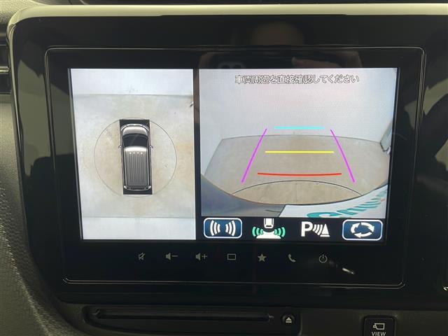 ソリオバンディット ハイブリッドＭＶ　衝突軽減　純正ナビ　フルセグ　全方位カメラ　両側パワースライドドア　レーンキープアシスト　コーナーセンサーレーダークルーズコントロール　アイドリングストップ　ＥＴＣ２．０　ステアリングスイッチ（4枚目）