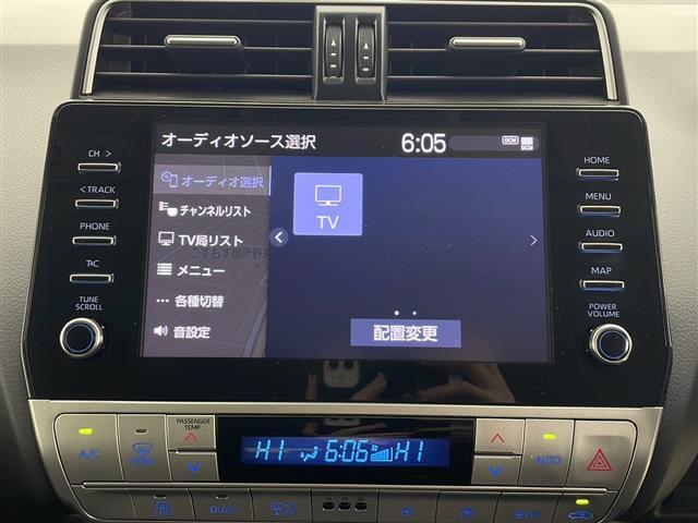ランドクルーザープラド TX Lパッケージ・ブラックエディション ワンオーナー 純正メーカーOPナビ ETC レザーシート LEDヘッドライト 運転席パワーシート 前後ドライブレコーダー 衝突被害軽減システム フルセグTV バックカメラ 横滑り防止装置(4枚目)