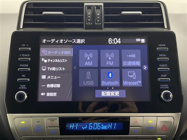 ランドクルーザープラド TX Lパッケージ・ブラックエディション ワンオーナー 純正メーカーOPナビ ETC レザーシート LEDヘッドライト 運転席パワーシート 前後ドライブレコーダー 衝突被害軽減システム フルセグTV バックカメラ 横滑り防止装置(5枚目)