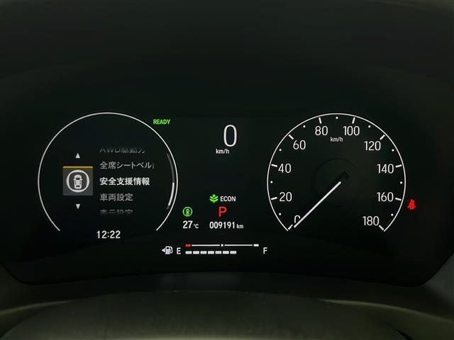 ヴェゼル ｅ：ＨＥＶ　Ｚ　純正ディスプレイオーディオ　バックカメラ　純正ＡＷ　ＬＥＤヘッドライト　ハーフレザーシート　ステアリングヒーター　スマートキー　パドルシフト　前席シートヒーター　ＥＴＣ　前後ドライブレコーダー（7枚目）