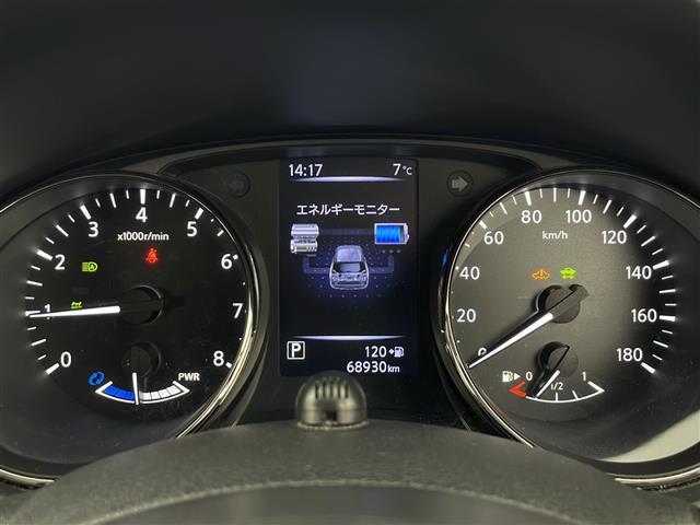 エクストレイル ２０Ｘｉ　ハイブリッド　プロパイロット　純正９インチナビ　フルセグＴＶ　純正１１インチフリップダウンモニター　全方位カメラ　デジタルインナーミラー　ＥＴＣ２．０　電動リアゲート　ＬＥＤヘッドライト　全席シートヒーター　ＥＴＣ（6枚目）