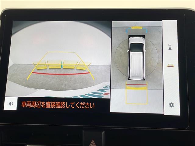 ヴォクシー ハイブリッドＳ－Ｚ　寒冷地仕様　トヨタチームメイト　純正１０．５インチナビ　ＣＤ　ＤＶＤ　フルセグ　パノラミックビューモニター　フリップダウンモニター　両側パワースライドドア　ＬＥＤオートライト　スマートキー　ＥＴＣ（3枚目）