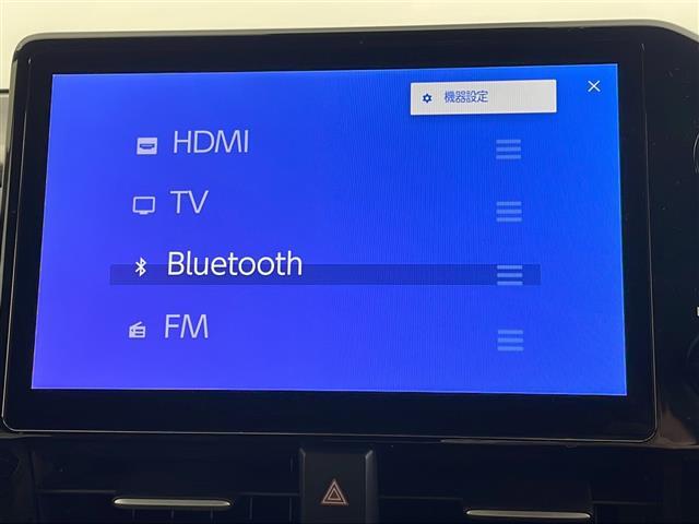 ヴォクシー ハイブリッドＳ－Ｚ　寒冷地仕様　トヨタチームメイト　純正１０．５インチナビ　ＣＤ　ＤＶＤ　フルセグ　パノラミックビューモニター　フリップダウンモニター　両側パワースライドドア　ＬＥＤオートライト　スマートキー　ＥＴＣ（5枚目）
