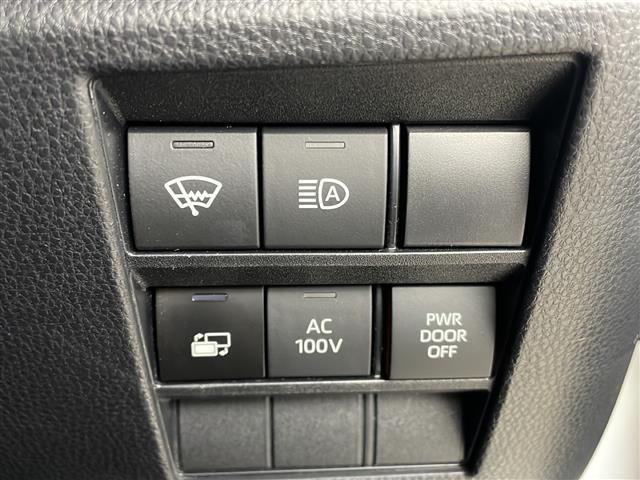 ヴォクシー ハイブリッドＳ－Ｚ　寒冷地仕様　トヨタチームメイト　純正１０．５インチナビ　ＣＤ　ＤＶＤ　フルセグ　パノラミックビューモニター　フリップダウンモニター　両側パワースライドドア　ＬＥＤオートライト　スマートキー　ＥＴＣ（15枚目）