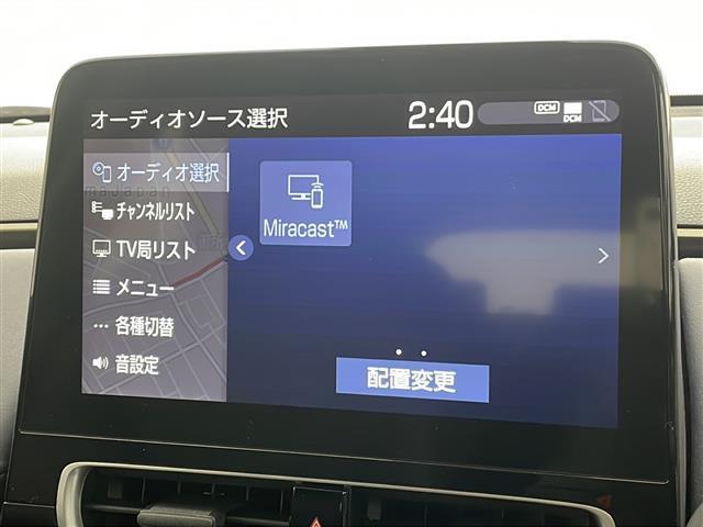 アクア Ｚ　寒冷地仕様　モデリスタエアロ　純正ナビ　全方位カメラ　レーダークルーズコントロール　フルセグ　ＡＣ１００Ｖ　モデリスタアルミホイール　スマートキー　クリアランスソナー　ステアリングヒーター　ＥＴＣ（3枚目）