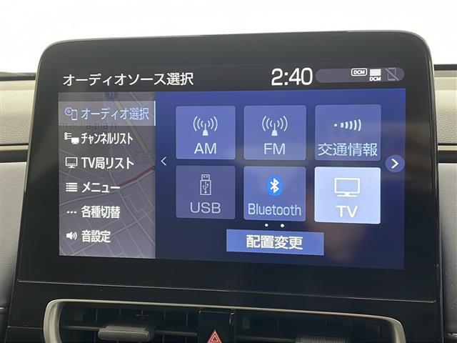 アクア Ｚ　寒冷地仕様　モデリスタエアロ　純正ナビ　全方位カメラ　レーダークルーズコントロール　フルセグ　ＡＣ１００Ｖ　モデリスタアルミホイール　スマートキー　クリアランスソナー　ステアリングヒーター　ＥＴＣ（4枚目）