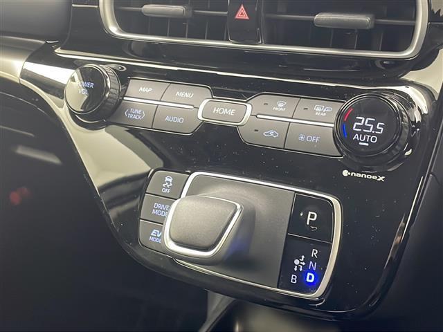 アクア Ｚ　寒冷地仕様　モデリスタエアロ　純正ナビ　全方位カメラ　レーダークルーズコントロール　フルセグ　ＡＣ１００Ｖ　モデリスタアルミホイール　スマートキー　クリアランスソナー　ステアリングヒーター　ＥＴＣ（16枚目）