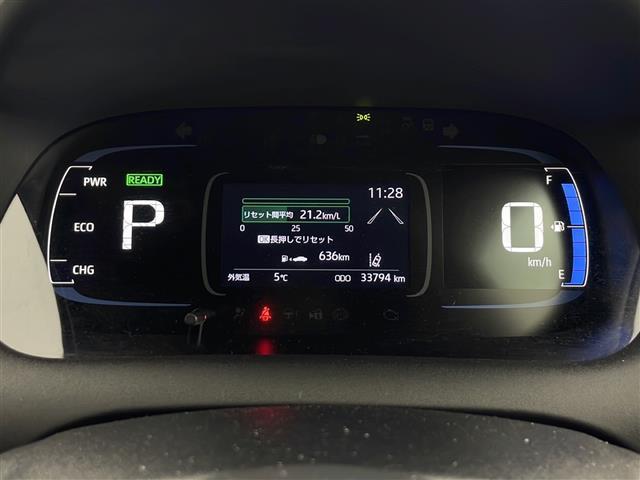 アクア Ｘ　純正ナビ　バックカメラ　衝突軽減装置　横滑り防止装置　レーンキープアシスト　レーダークルーズコントロール　コーナーセンサー　ビルトインＥＴＣ　前方ドライブレコーダー　ステアリングリモコン　ＬＥＤ（5枚目）