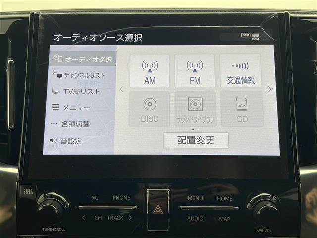 アルファード 2.5S Cパッケージ(5枚目)