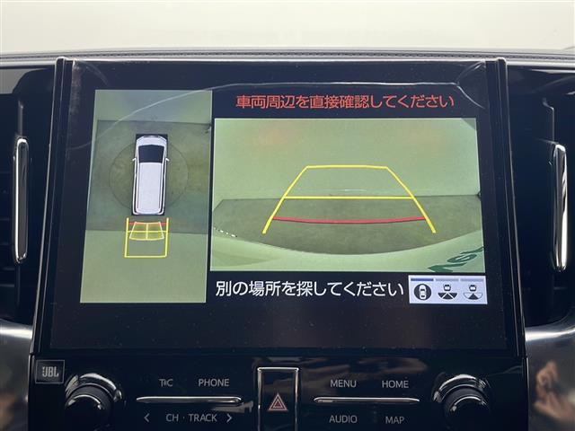 アルファード 2.5S Cパッケージ(6枚目)