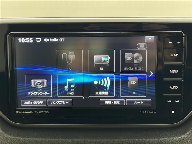 ムーヴ XリミテッドII SAIII 社外ナビ フルセグTV バックカメラ スマートアシスト レーンキープアシスト 横滑り防止 運転席シートヒーター LEDライト オートハイビーム アイドリングストップ 前後ドラレコ エンジンスターター(3枚目)