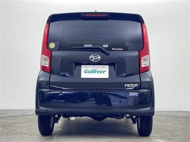 ムーヴ XリミテッドII SAIII 社外ナビ フルセグTV バックカメラ スマートアシスト レーンキープアシスト 横滑り防止 運転席シートヒーター LEDライト オートハイビーム アイドリングストップ 前後ドラレコ エンジンスターター(29枚目)