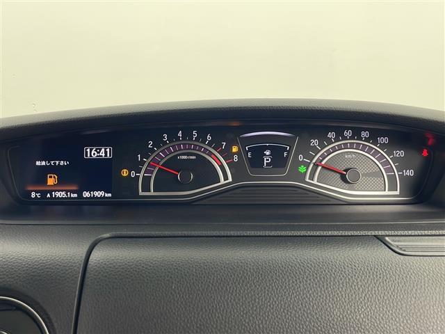N-BOXカスタム G・Lターボホンダセンシング ホンダセンシング 純正ナビ 両側パワスラ 前席シートヒーター 電動格納ミラー ナビ連動ドラレコ 横すべり防止装置 衝突軽減装置 車線逸脱警報装置(9枚目)