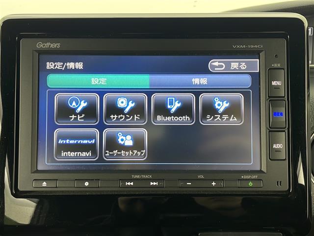 N-BOXカスタム G・Lターボホンダセンシング ホンダセンシング 純正ナビ 両側パワスラ 前席シートヒーター 電動格納ミラー ナビ連動ドラレコ 横すべり防止装置 衝突軽減装置 車線逸脱警報装置(10枚目)