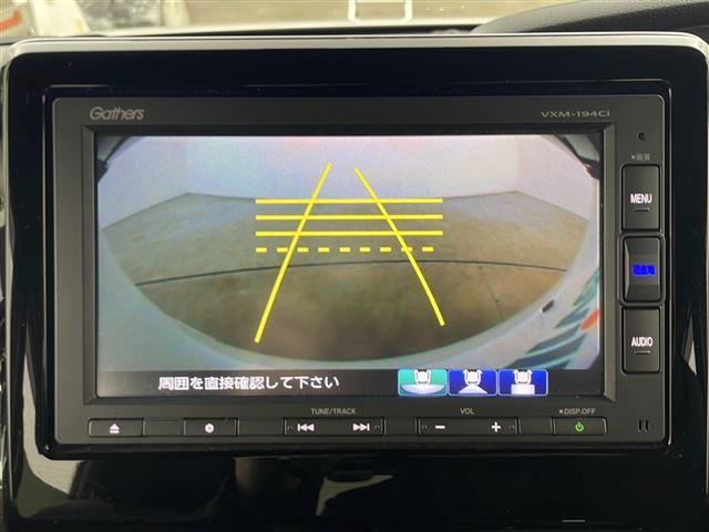 N-BOXカスタム G・Lターボホンダセンシング ホンダセンシング 純正ナビ 両側パワスラ 前席シートヒーター 電動格納ミラー ナビ連動ドラレコ 横すべり防止装置 衝突軽減装置 車線逸脱警報装置(11枚目)