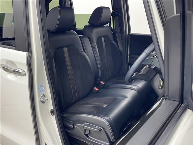 N-BOXカスタム G・Lターボホンダセンシング ホンダセンシング 純正ナビ 両側パワスラ 前席シートヒーター 電動格納ミラー ナビ連動ドラレコ 横すべり防止装置 衝突軽減装置 車線逸脱警報装置(21枚目)