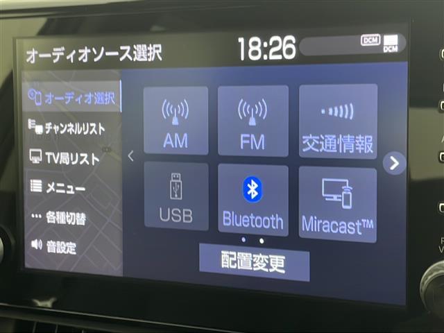 RAV4 アドベンチャー オフロードパッケージ 純正ナビ フルセグTV バックカメラ トヨタセーフティーセンス ブラインドスポットモニター レーダークルーズコントロール レザーシート ETC2.0 前後ドラレコ 運転席パワーシート LEDライト(11枚目)