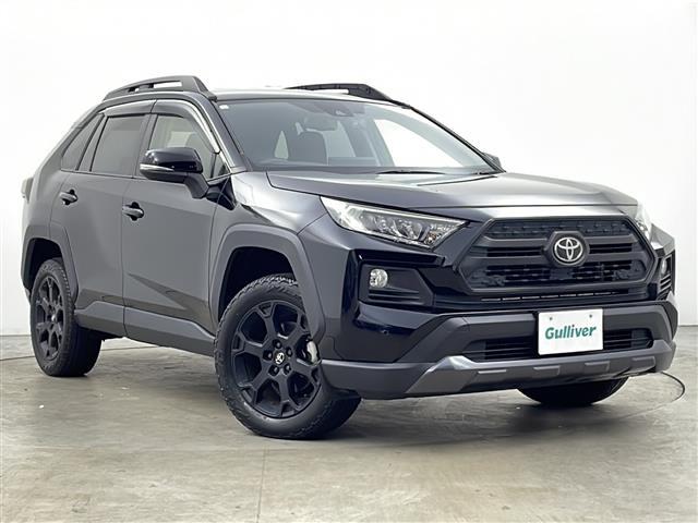 RAV4 アドベンチャー オフロードパッケージ 純正ナビ フルセグTV バックカメラ トヨタセーフティーセンス ブラインドスポットモニター レーダークルーズコントロール レザーシート ETC2.0 前後ドラレコ 運転席パワーシート LEDライト(32枚目)