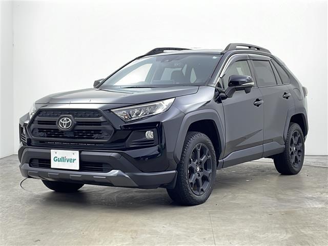 RAV4 アドベンチャー オフロードパッケージ 純正ナビ フルセグTV バックカメラ トヨタセーフティーセンス ブラインドスポットモニター レーダークルーズコントロール レザーシート ETC2.0 前後ドラレコ 運転席パワーシート LEDライト(34枚目)