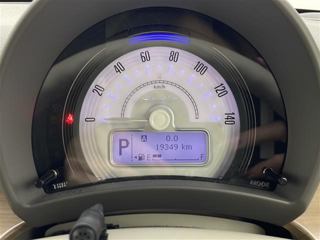 アルトラパン X 純正ナビ フルセグTV レーダーブレーキサポート レーンキープアシスト 横滑り防止装置 コーナーセンサー バックカメラ 前席シートヒーター nanoeエアコン スペアキー エンジンスターター LED(7枚目)