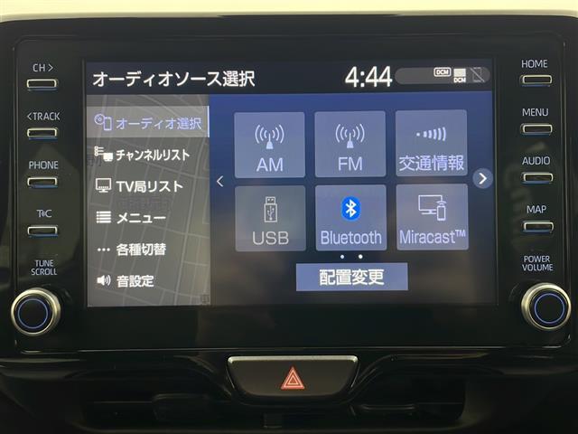 ヤリス ハイブリッドZ 純正ナビ フルセグTV 衝突被害軽減ブレーキ レーダークルーズコントロール レーンキープアシスト クリアランスソナー バックカメラ 前席シートヒーター 前後ドラレコ ETC LED オートハイビーム(12枚目)