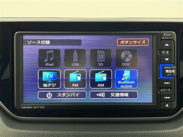 ムーヴ カスタム　ＲＳ　ハイパーリミテッドＳＡＩＩＩ　禁煙車　スマートアシストＩＩＩ　純正ナビ　パノラマモニター　ＬＥＤオートライト　ハーフレザーシート　運転席シートヒーター　純正１５インチアルミホイール　オートマチックハイビーム　フォグ　スマートキー（15枚目）