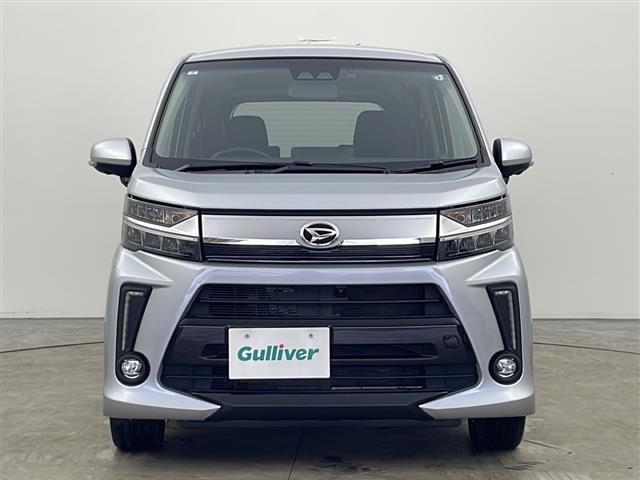 ムーヴ カスタム　ＲＳ　ハイパーリミテッドＳＡＩＩＩ　禁煙車　スマートアシストＩＩＩ　純正ナビ　パノラマモニター　ＬＥＤオートライト　ハーフレザーシート　運転席シートヒーター　純正１５インチアルミホイール　オートマチックハイビーム　フォグ　スマートキー（33枚目）