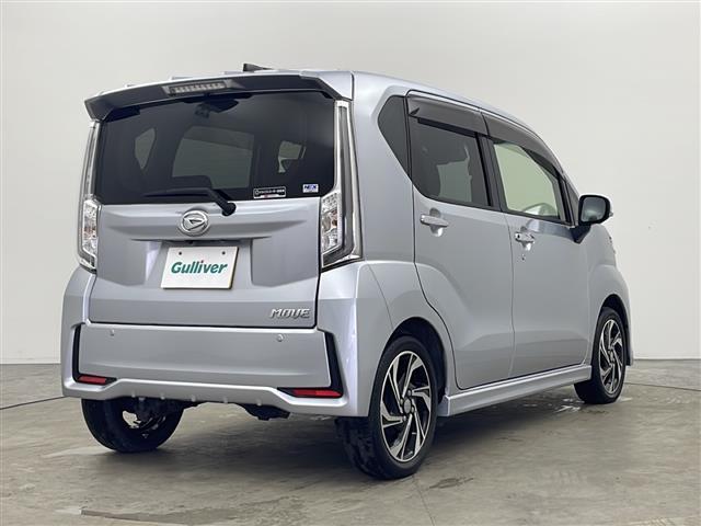 ムーヴ カスタム　ＲＳ　ハイパーリミテッドＳＡＩＩＩ　禁煙車　スマートアシストＩＩＩ　純正ナビ　パノラマモニター　ＬＥＤオートライト　ハーフレザーシート　運転席シートヒーター　純正１５インチアルミホイール　オートマチックハイビーム　フォグ　スマートキー（38枚目）