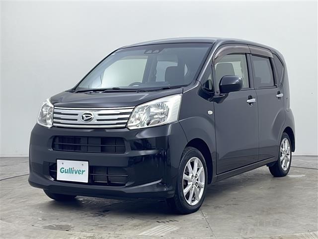 ������ɂ��Ȃ���N���}��������I�����I�k�C���A���k�A�֓��A�����A�֐��A�����A�l���A��B�A����A�S���e�n�ǂ�����ł��Ή��\�ł��I�I���ЁA�K���o�[�H�c�䏊��X�ɂ��C�y�ɂ����k���������I�I