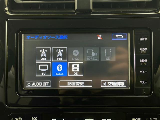 プリウス Ａツーリングセレクション　禁煙車　セーフティセンス　純正ＳＤナビ　バックカメラ　レーダークルーズコントロール　ＬＥＤオートライト　レザーシート　前席シートヒーター　オートハイビーム　クリアランスソナー　スマートキー　ＥＴＣ（15枚目）