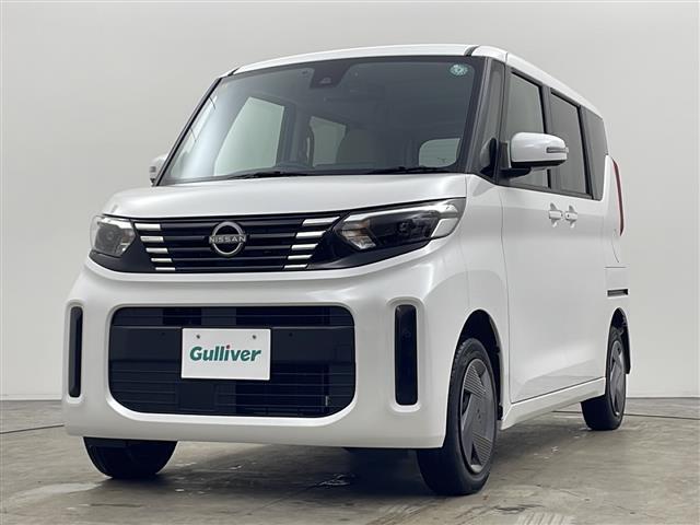 ルークス X 寒冷地仕様 禁煙車 エマージェンシーブレーキ 社外SDナビ アラウンドビューモニター 片側パワースライドドア LEDオートライト 前席シートヒーター ステアリングヒーター スマートキー ETC(34枚目)