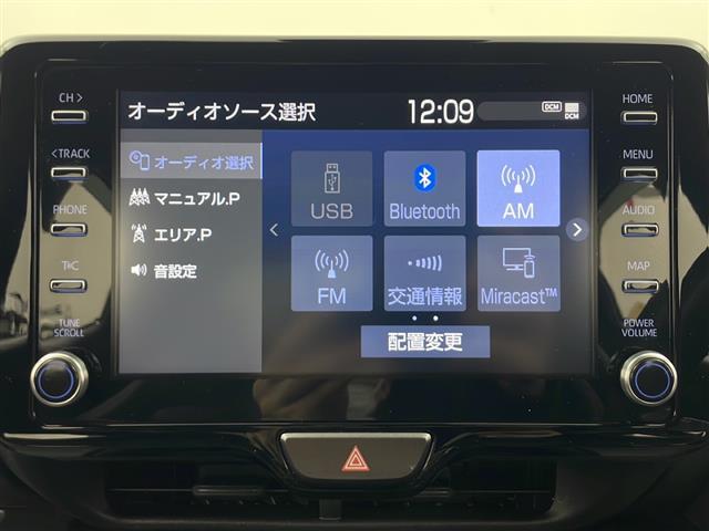 ヤリス G トヨタセーフティセンス 純正ディスプレイオーディオ Apple Car Play Bluetooth CD DVD バックカメラ クリアランスソナー LEDオートライト オートマチックハイビーム(4枚目)