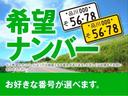 Ｇセーフティパッケージ　４ＷＤ　社外ＳＤナビ　バックカメラ　ＦＣＭ　クルーズコントロール　ＬＤＷ　横滑り防止装置　１００ＶＡＣ　パドルシフト　ステアリングスイッチ　前席シートヒーター　ハーフレザーシート　ＥＴＣ　取扱説明書（54枚目）