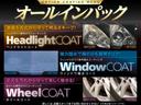 Ｓパッケージ　４ＷＤ　あんしんパッケージ　純正ナビ　ワンセグＴＶ　ＣＤ／ＤＶＤ／ＢＴ　バックカメラ　ビルトインＥＴＣ　ＬＥＤヘッドライト　ＵＳＢ入力端子　パドルシフト　ステアリングリモコン　革巻きステアリング（78枚目）