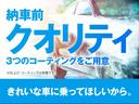 １６ＧＴ　ＦＯＵＲ　タイプＶ　パートタイム４ＷＤ　ターボ　バックカメラ　横滑り防止装置　電動格納ミラー　ＨＩＤヘッドライト　オートライト　純正フロアマット　社外ＡＷ　ＥＴＣ　取扱説明書　プッシュスタート　スマートキー(72枚目)