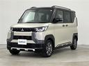 Ｔ　プレミアム　４ＷＤ　届出済未使用車　マイパイロット　衝突軽減システム　全方位カメラ　両側パワースライドドア　レーダークルーズコントロール　シートヒーター　コーナーセンサー　純正アルミホイール（35枚目）