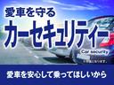 ココアプラスＸスペシャルコーデ　４ＷＤ　純正オーディオ　コーナーセンサー　アイドリングストップ　盗難防止装置　ルーフレール　（ＡＵＸ／ＣＤ／ＡＭ／ＦＭ）　サイドバイザー　ヘッドライトレベライザー　電格ミラー（67枚目）