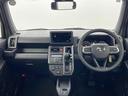 Ｇターボ　クロムベンチャー　４ＷＤ　バックカメラ　ターボ車　オートクルーズコントロール　スマートアシスト　ＬＥＤライト　ガラスルーフ　ルーフレール　スマートキー　スペアキー　先行車発進お知らせ　前席シートヒーター　レーンキープ（42枚目）