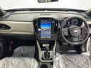 プレミアムＳ：ＨＥＶ　ＥＸ　純正ナビ　Ｂｌｕｅｔｏｏｔｈ　フルセグＴＶ　シートヒーター　パワーシート　オートクルーズコントロール　デジタルインナーミラー　置くだけ充電　オートビークルホールド　パワーバックドア　アイサイト（42枚目）