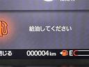 ͥ4