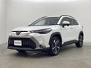 ハイブリッド　Ｚ　４ＷＤ　メモリ純正ナビ　Ｂｌｕｅｔｏｏｔｈ　フルセグ　バックカメラ　ビルトインＥＴＣ　クルーズコントロール　レーンキープアシスト　車線逸脱警報　ステアリングヒーター　クリアランスソナー（30枚目）